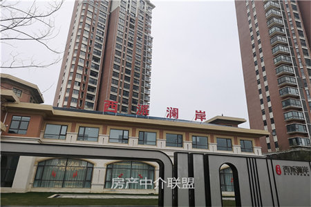 城东百盛花苑3室1厅1卫80m2中档装修
