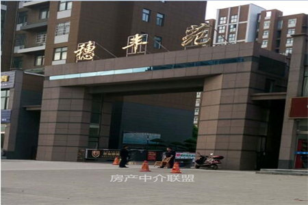 市中区新桃园小区4室2厅2卫146平米